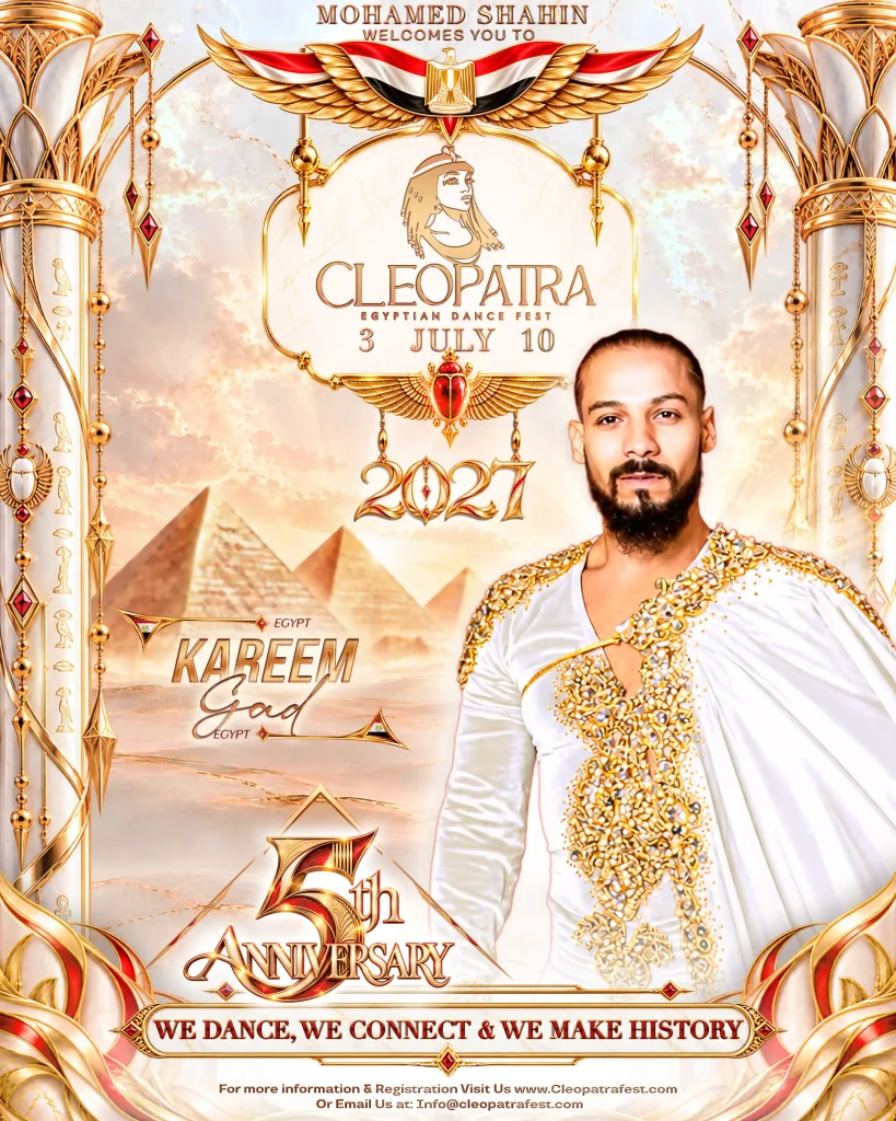kareem