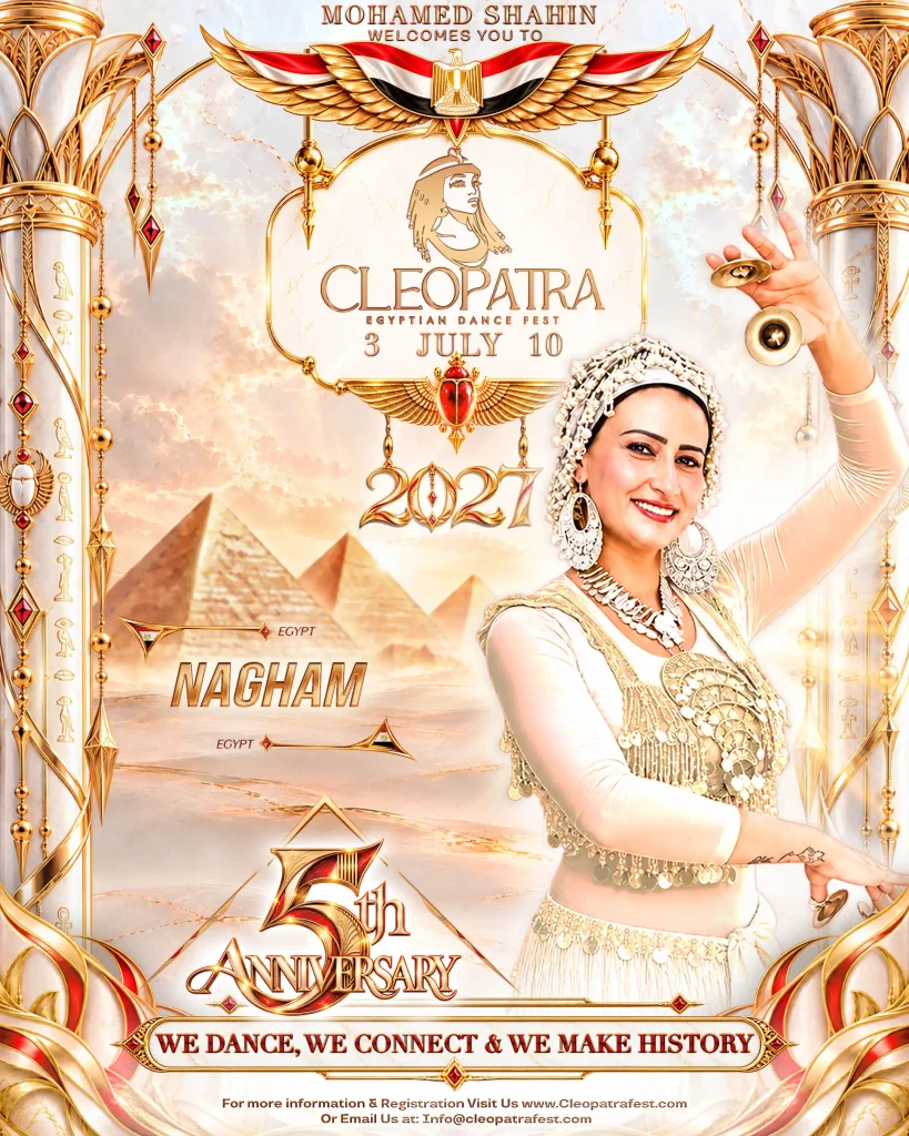 nagham