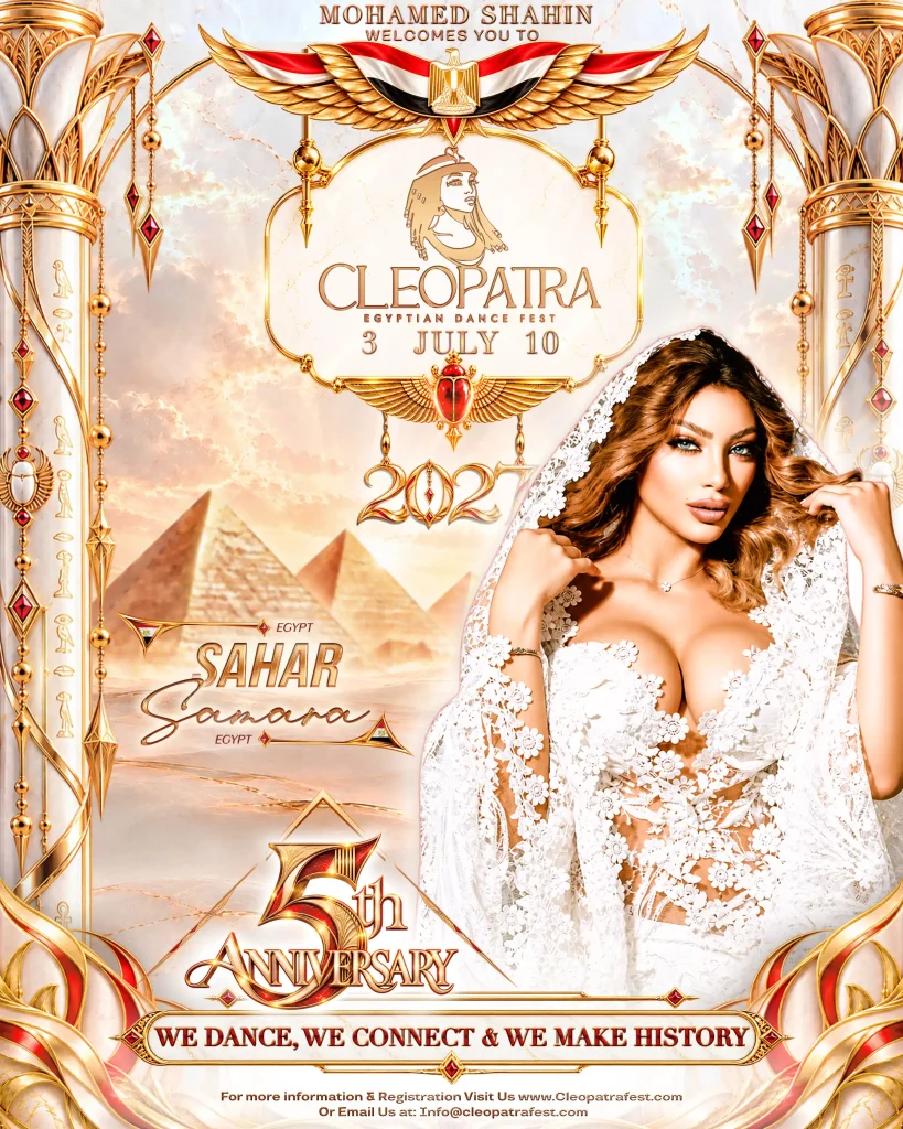 sahar